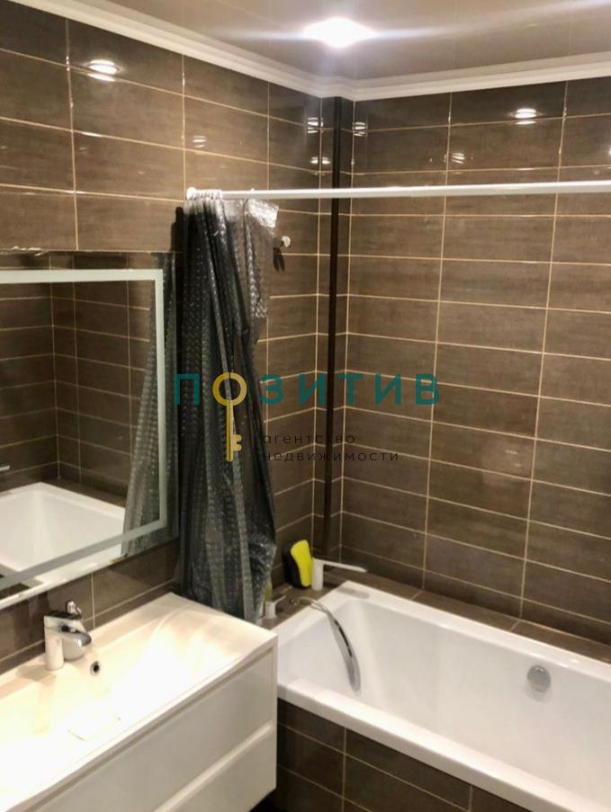 Продажа 2-комнатной квартиры, Минеральные Воды, 22 Партсъезда пр-кт