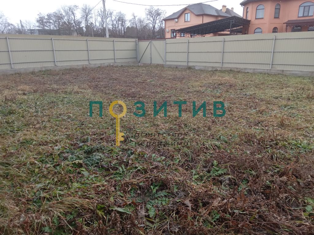 Продажа дома, 213м <sup>2</sup>, 6 сот., Иноземцево