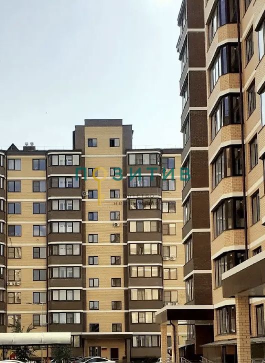 Продажа 2-комнатной квартиры, Пятигорск, Березовый пер,  13