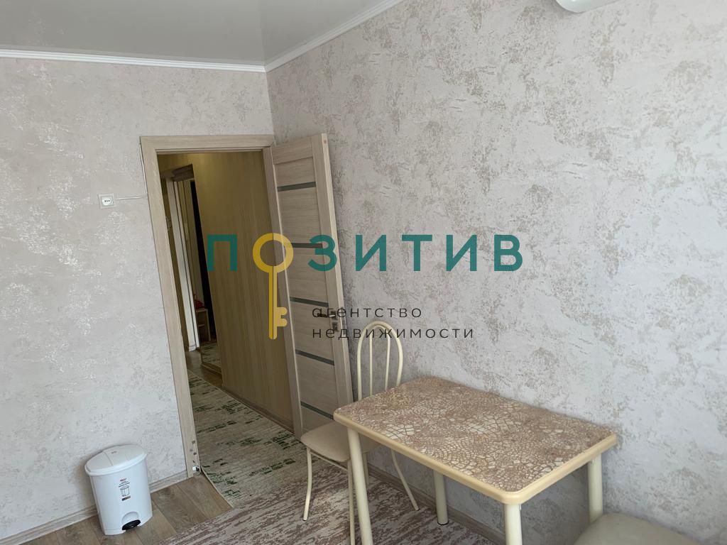 Продажа 1-комнатной квартиры, Пятигорск, Огородная ул,  37