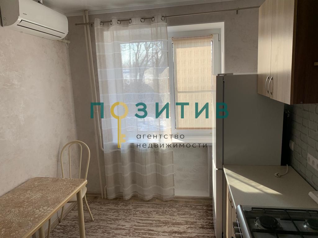 Продажа 1-комнатной квартиры, Пятигорск, Огородная ул,  37