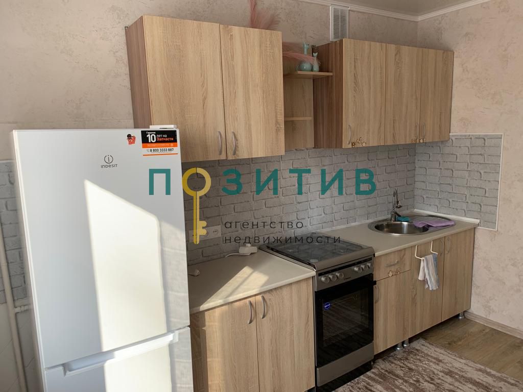 Продажа 1-комнатной квартиры, Пятигорск, Огородная ул,  37