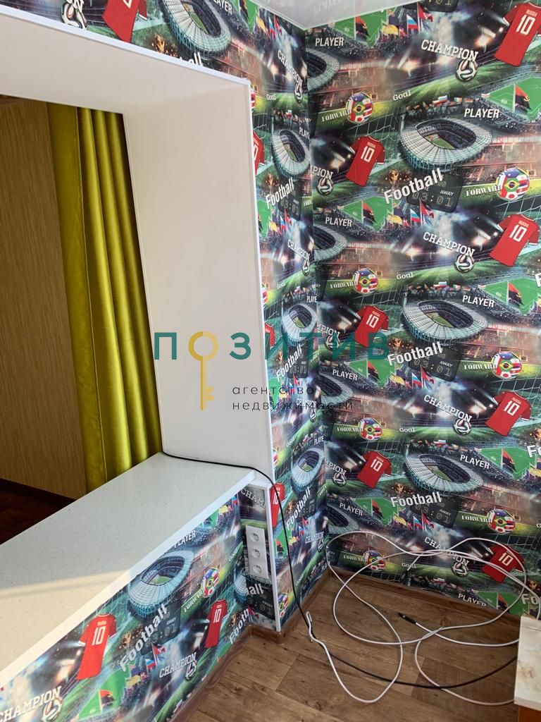 Продажа 1-комнатной квартиры, Пятигорск, Огородная ул,  37