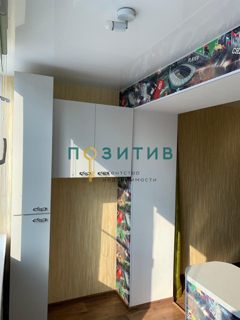 Продажа 1-комнатной квартиры, Пятигорск, Огородная ул,  37