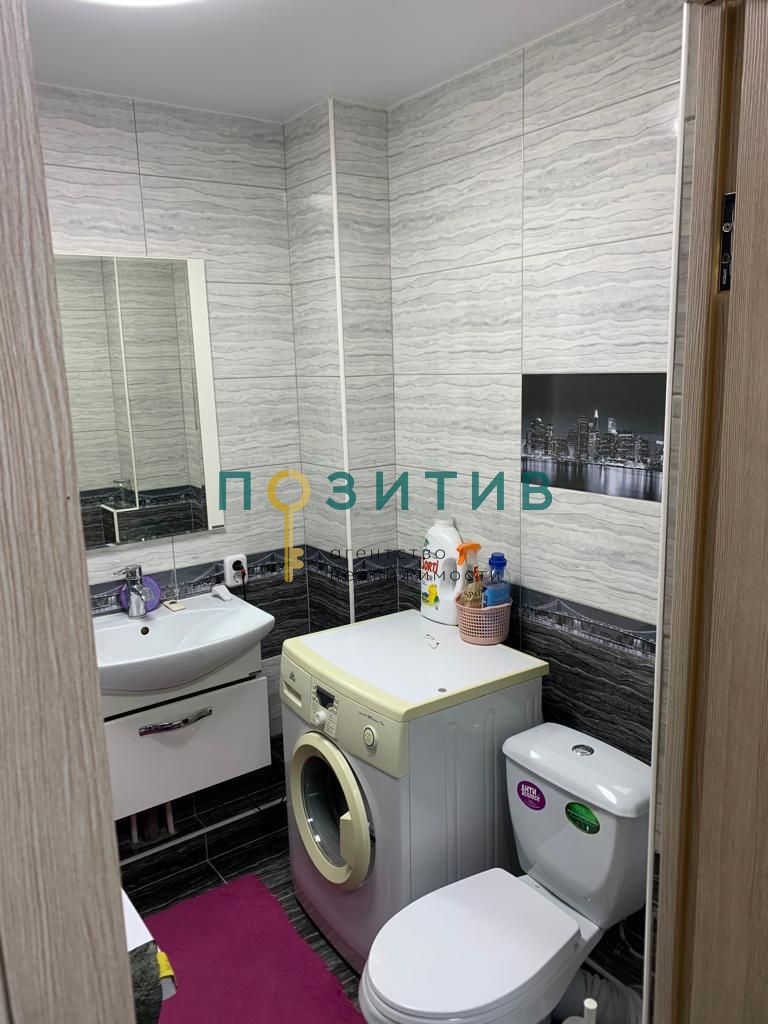 Продажа 1-комнатной квартиры, Пятигорск, Булгакова ул,  21