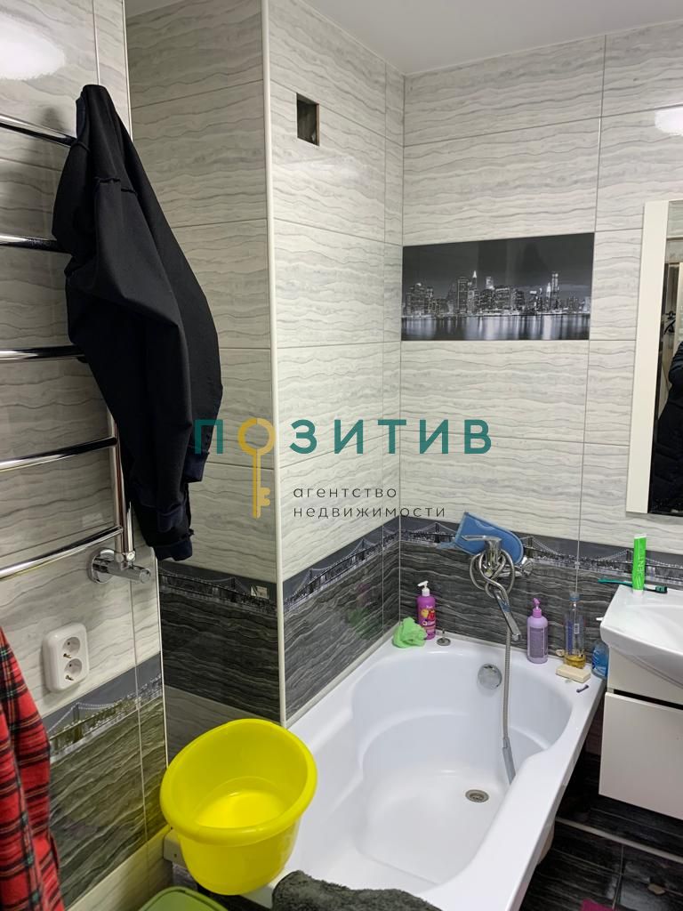 Продажа 1-комнатной квартиры, Пятигорск, Булгакова ул,  21