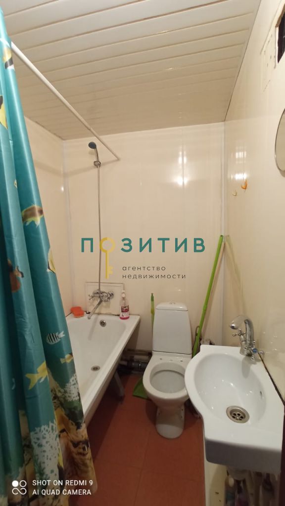 Продажа 1-комнатной квартиры, Пятигорск, Транзитная ул,  2б