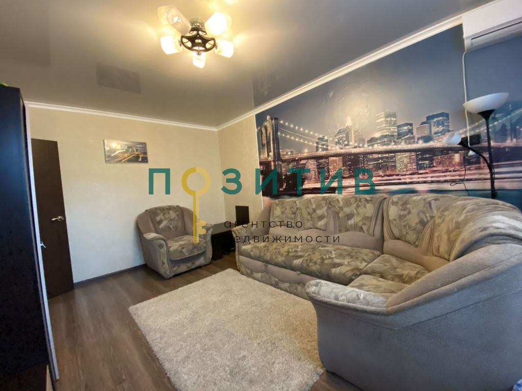 Продажа 1-комнатной квартиры, Минеральные Воды, Бештаугорская ул