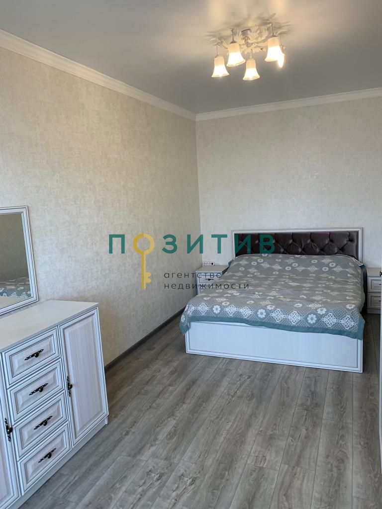 Продажа 3-комнатной квартиры, Пятигорск, Калинина пр-кт,  5А