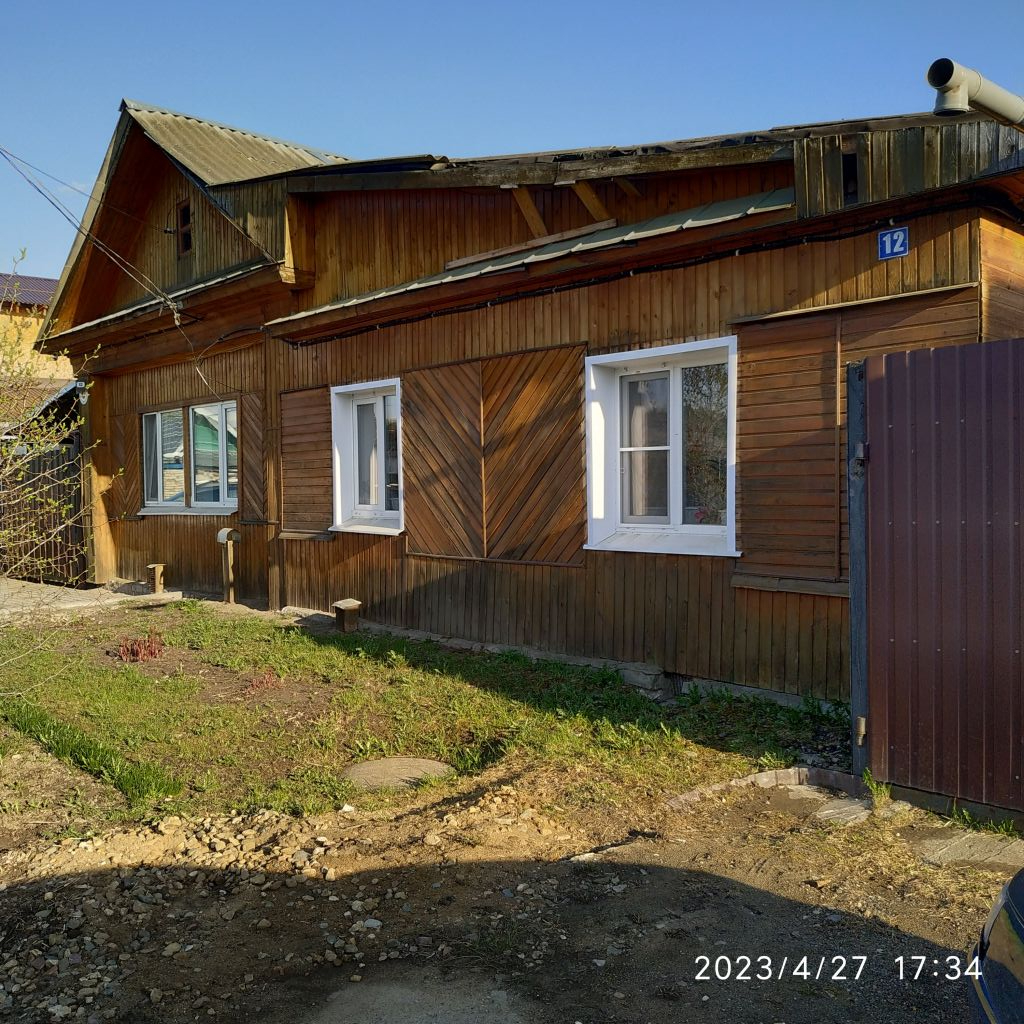 Продажа дома, 76м <sup>2</sup>, 2 сот., Кострома, Водяной 6-й пер