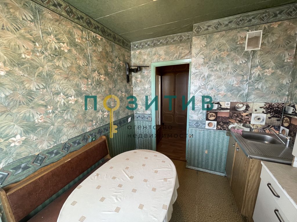 Продажа 2-комнатной квартиры, Пятигорск, Краснознаменная ул,  59