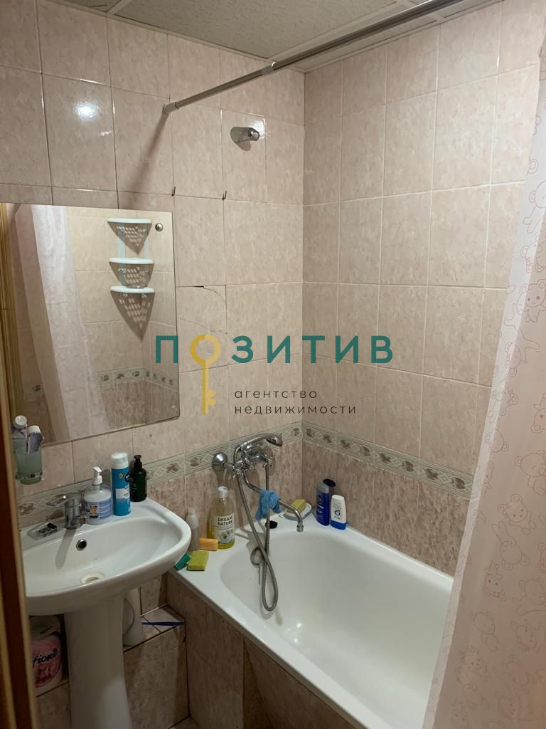 Продажа 1-комнатной квартиры, Пятигорск, Панагюриште ул,  10 подъезд 1