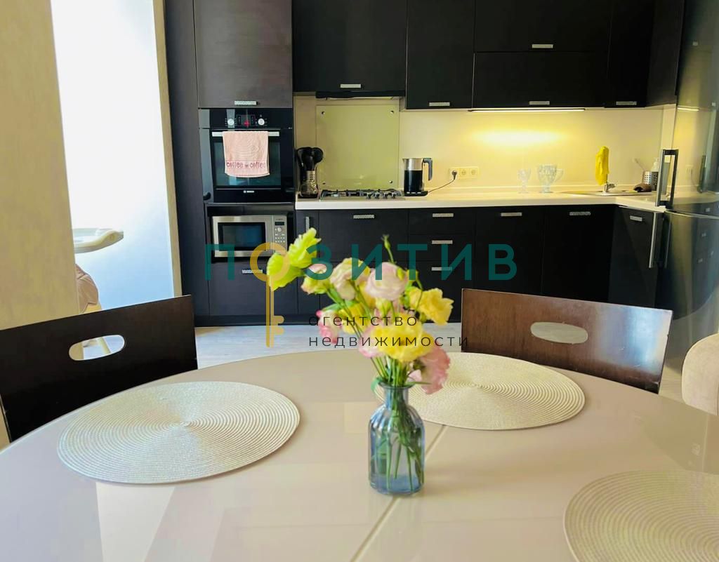 Продажа 2-комнатной квартиры, Пятигорск, Булгакова ул,  5