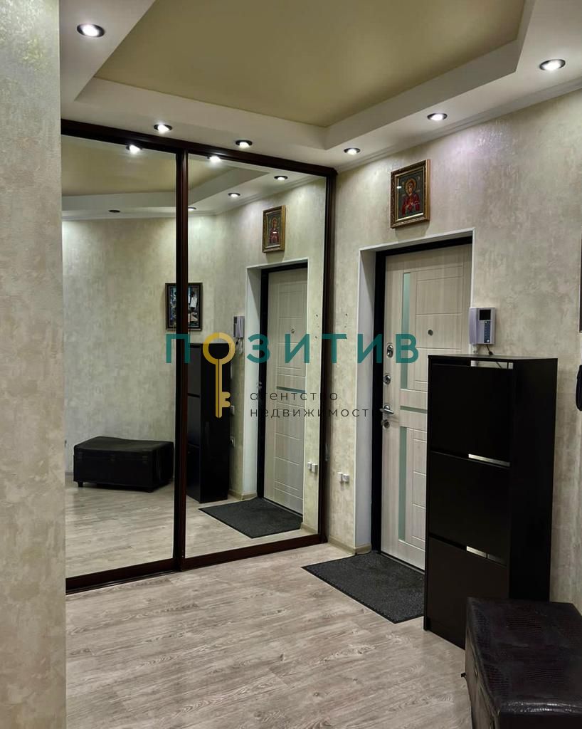 Продажа 2-комнатной квартиры, Пятигорск, Булгакова ул,  5