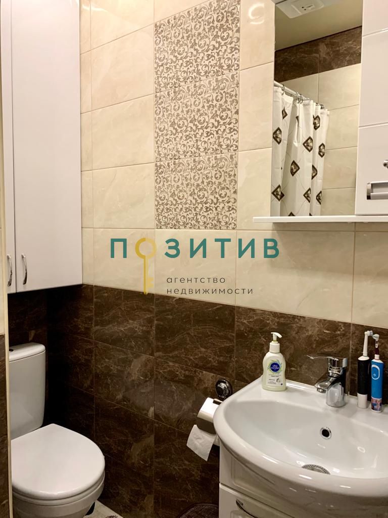 Продажа 2-комнатной квартиры, Пятигорск, Березовый пер,  13к1