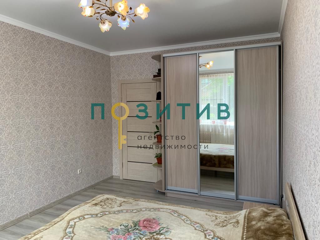 Продажа 2-комнатной квартиры, Пятигорск, Березовый пер,  13к1