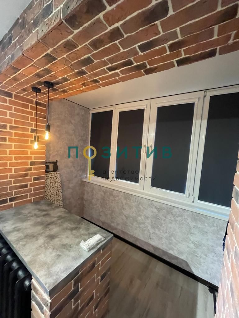 Продажа 1-комнатной квартиры, Минеральные Воды, Чапаева ул,  21Б