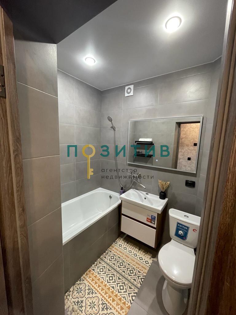 Продажа 1-комнатной квартиры, Минеральные Воды, Чапаева ул,  21Б