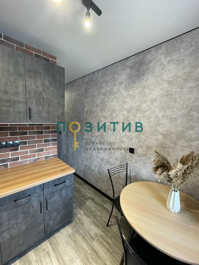 Продажа 1-комнатной квартиры, Минеральные Воды, Чапаева ул,  21Б