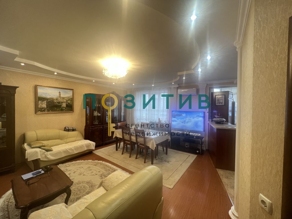 Продажа 3-комнатной квартиры, Ессентуки, 200 лет КМВ ул,  1