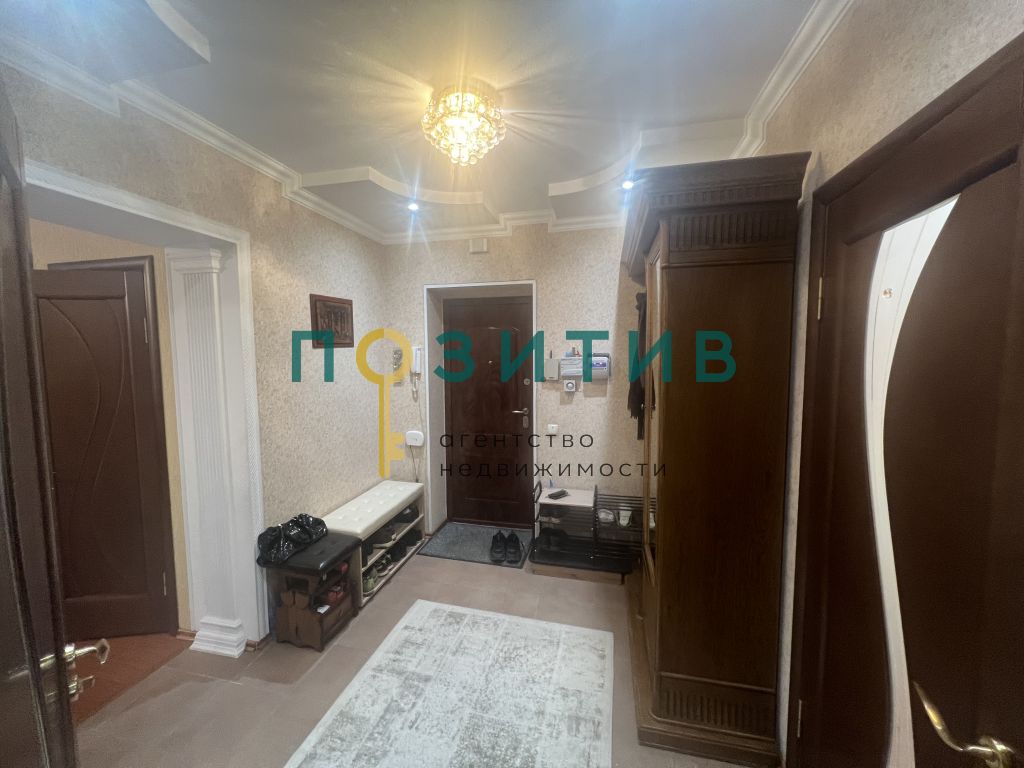 Продажа 3-комнатной квартиры, Ессентуки, 200 лет КМВ ул,  1