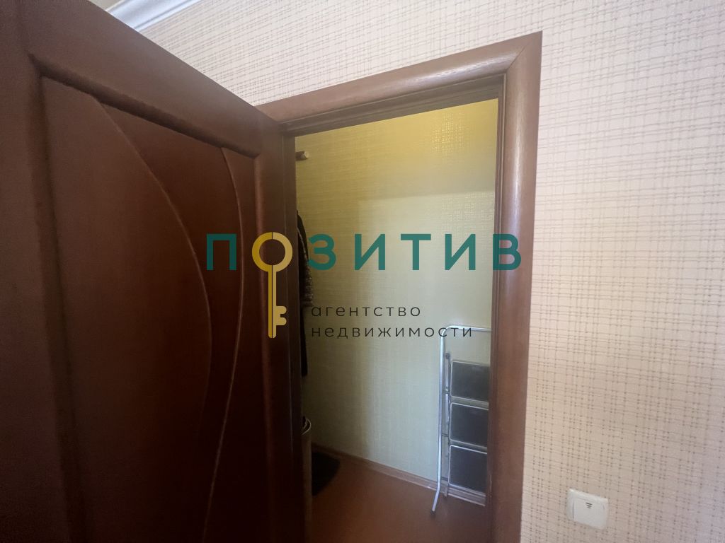 Продажа 3-комнатной квартиры, Ессентуки, 200 лет КМВ ул,  1