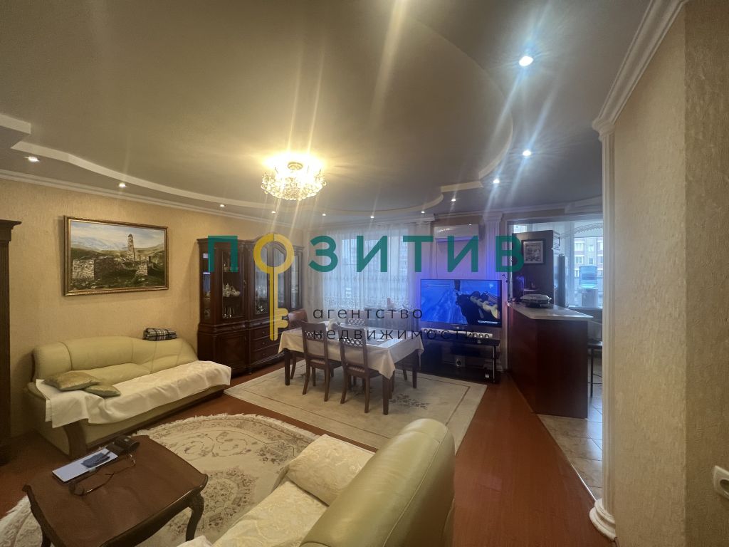 Продажа 3-комнатной квартиры, Ессентуки, 200 лет КМВ ул,  1