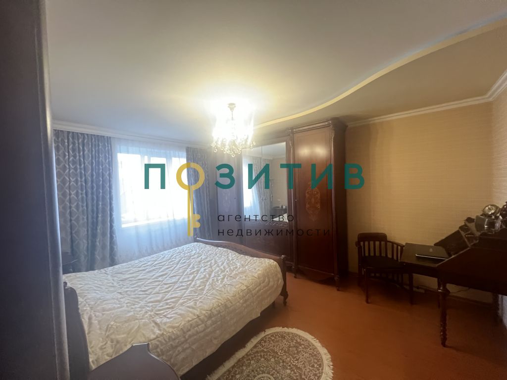 Продажа 3-комнатной квартиры, Ессентуки, 200 лет КМВ ул,  1