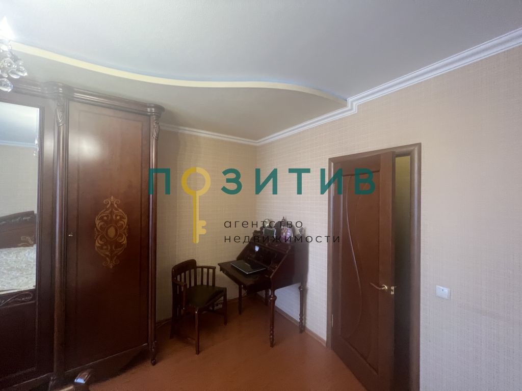 Продажа 3-комнатной квартиры, Ессентуки, 200 лет КМВ ул,  1