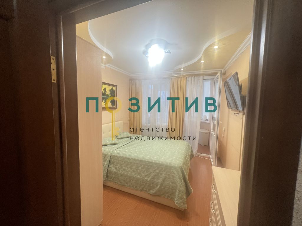 Продажа 3-комнатной квартиры, Ессентуки, 200 лет КМВ ул,  1