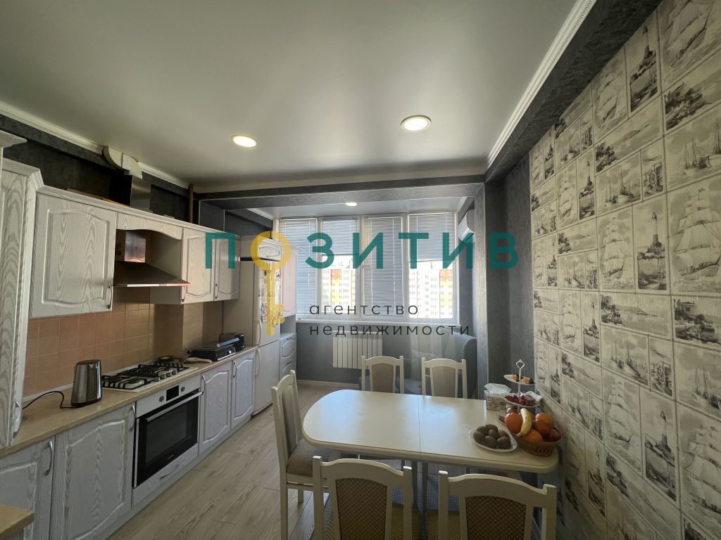 Продажа 2-комнатной квартиры, Ессентуки, Никольская ул,  21к1