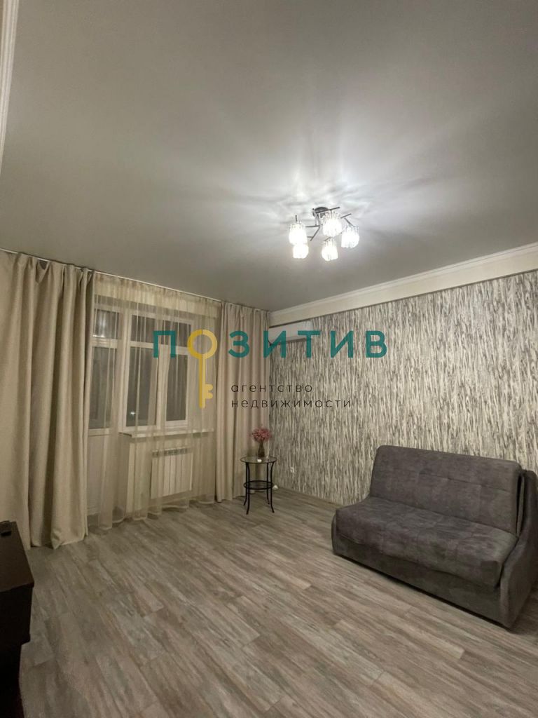 Продажа 1-комнатной квартиры, Минеральные Воды, Чкалова ул,  37
