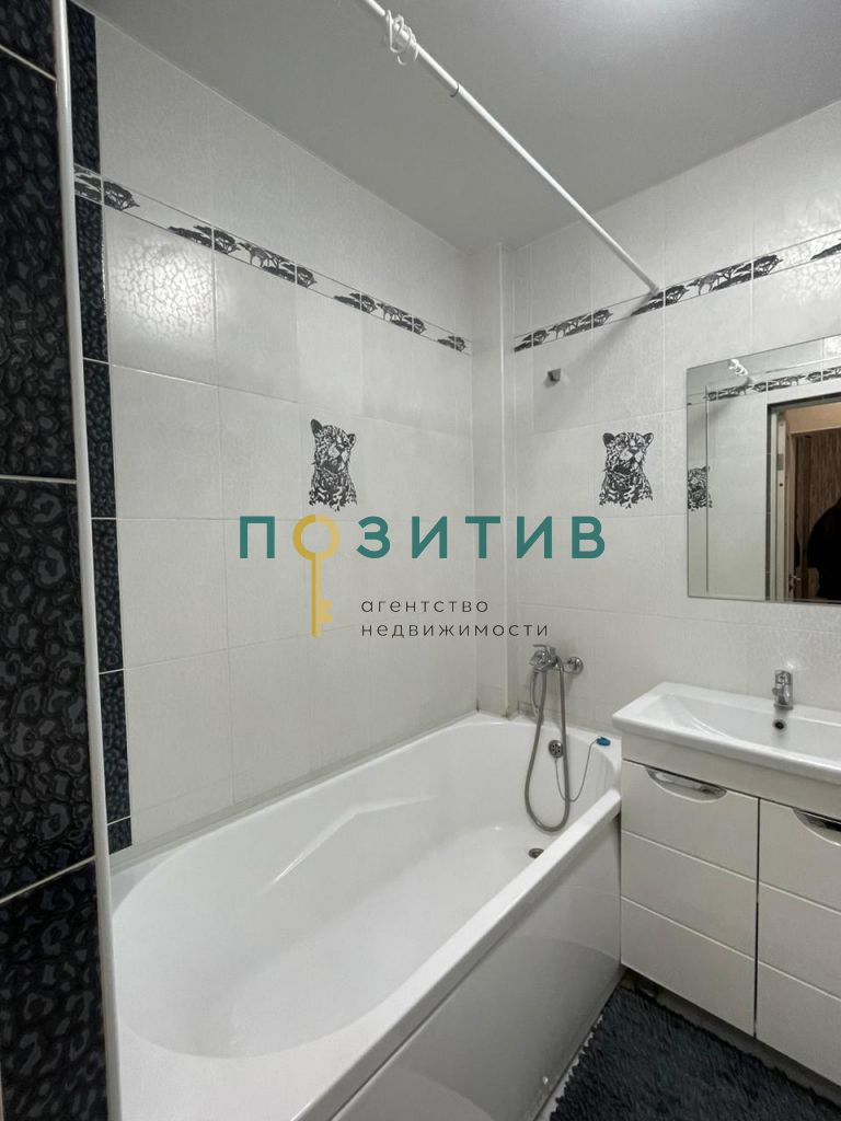 Продажа 1-комнатной квартиры, Минеральные Воды, Чкалова ул,  37