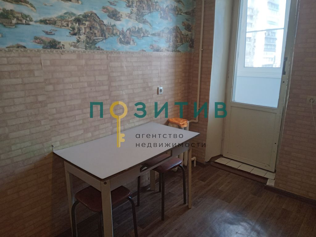 Продажа 2-комнатной квартиры, Минеральные Воды, 22 Партсъезда пр-кт