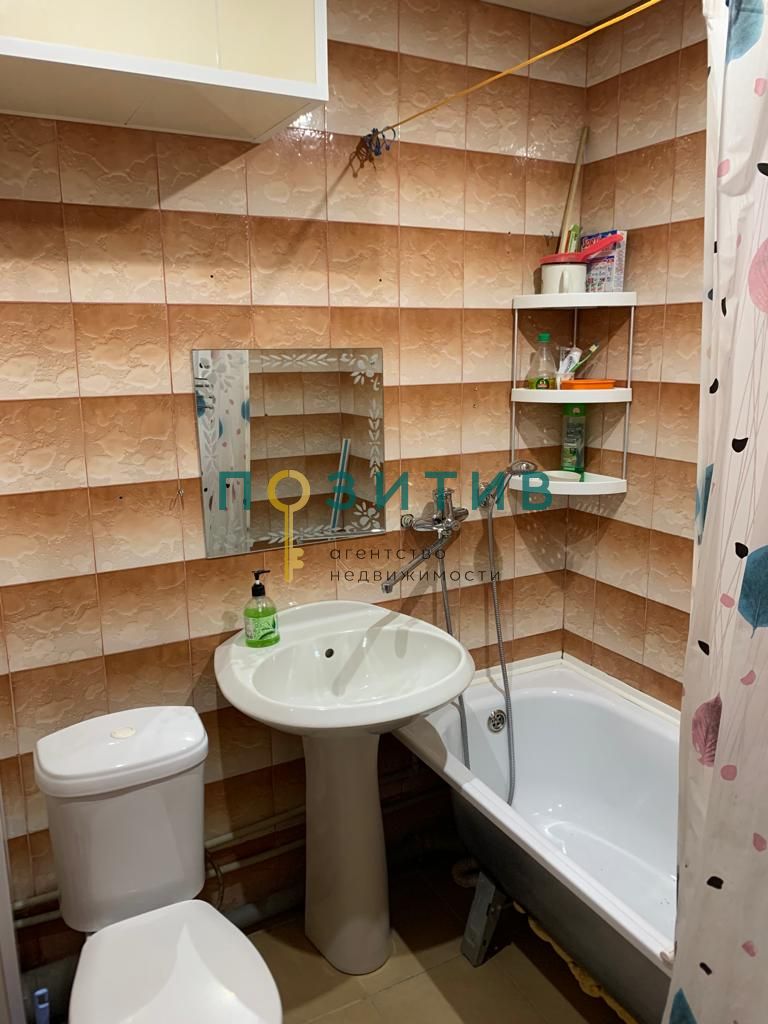 Продажа 1-комнатной квартиры, Пятигорск, Кочубея ул,  23