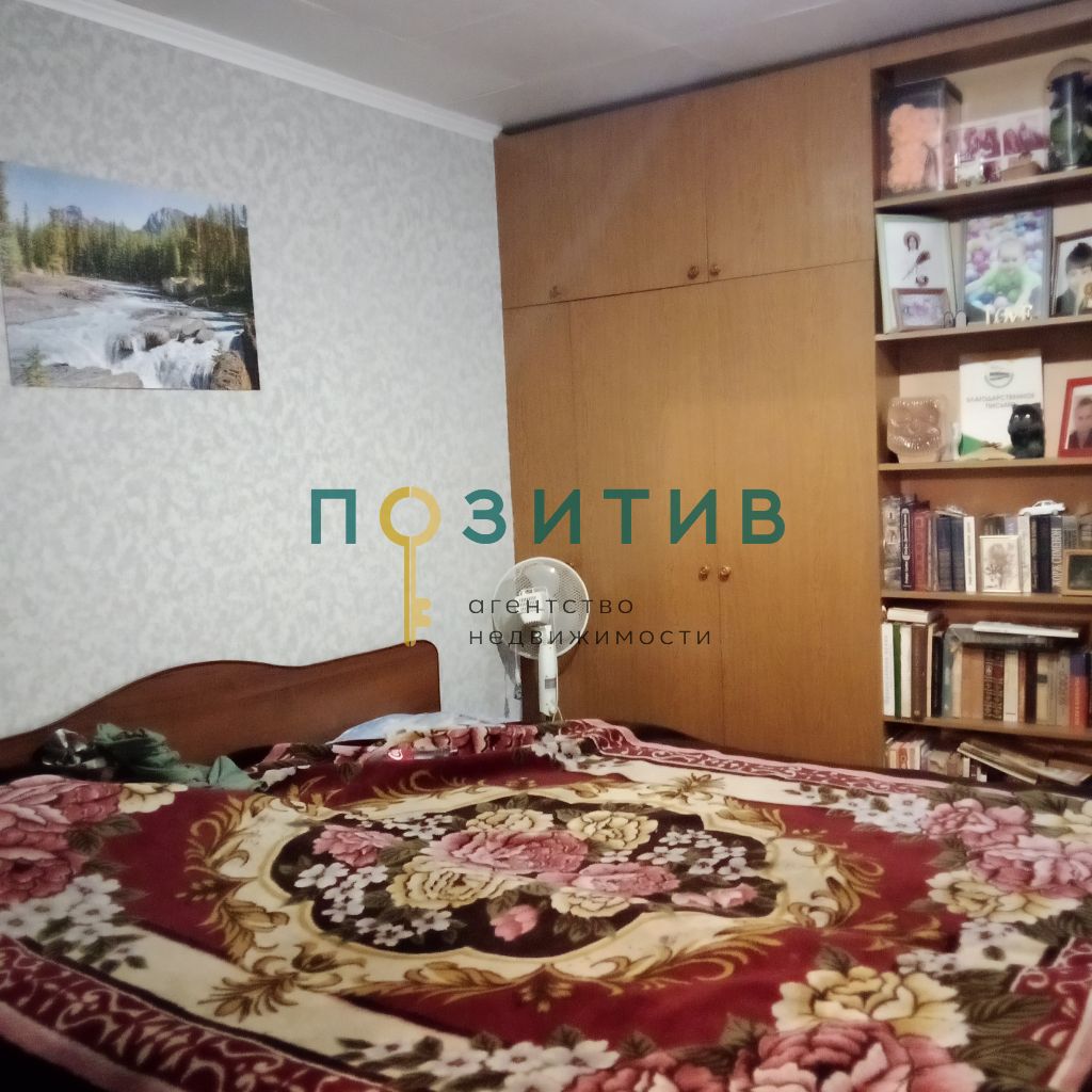 Продажа 3-комнатной квартиры, Пятигорск, Университетская ул,  13