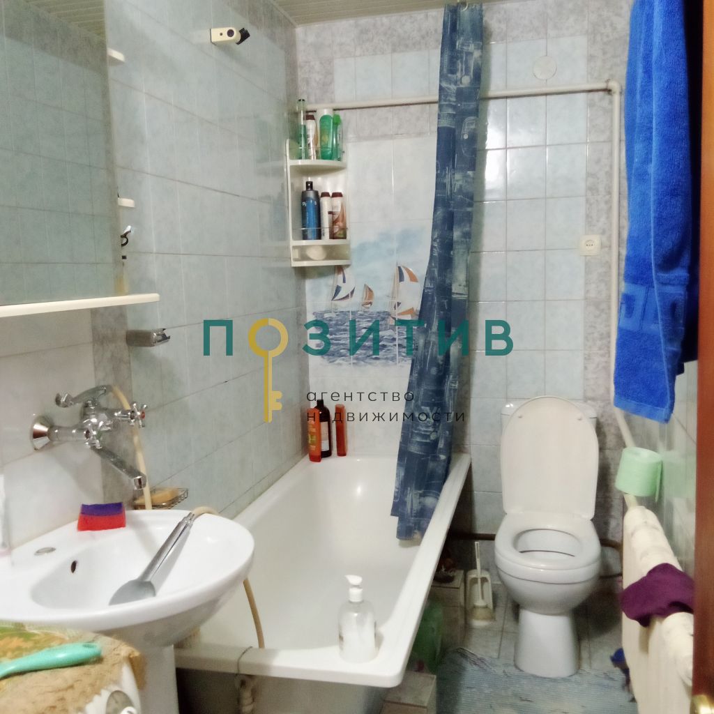 Продажа 3-комнатной квартиры, Пятигорск, Университетская ул,  13