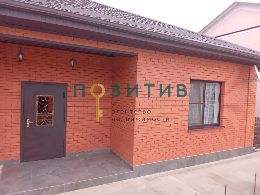 Продажа дома, 160м <sup>2</sup>, 6 сот., Ставропольский