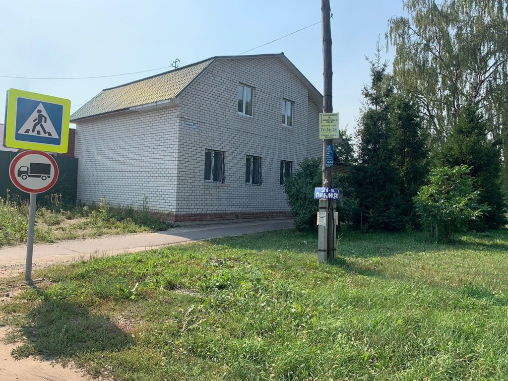 Продажа дома, 149м <sup>2</sup>, 6 сот., Иваново, Парижской Коммуны ул