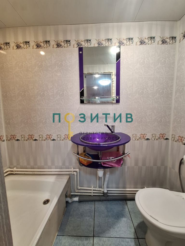 Продажа 2-комнатной квартиры, Пятигорск, Фрунзе ул,  15
