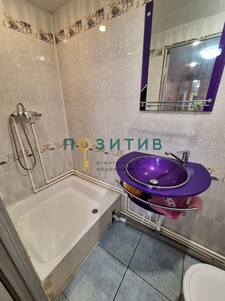 Продажа 2-комнатной квартиры, Пятигорск, Фрунзе ул,  15