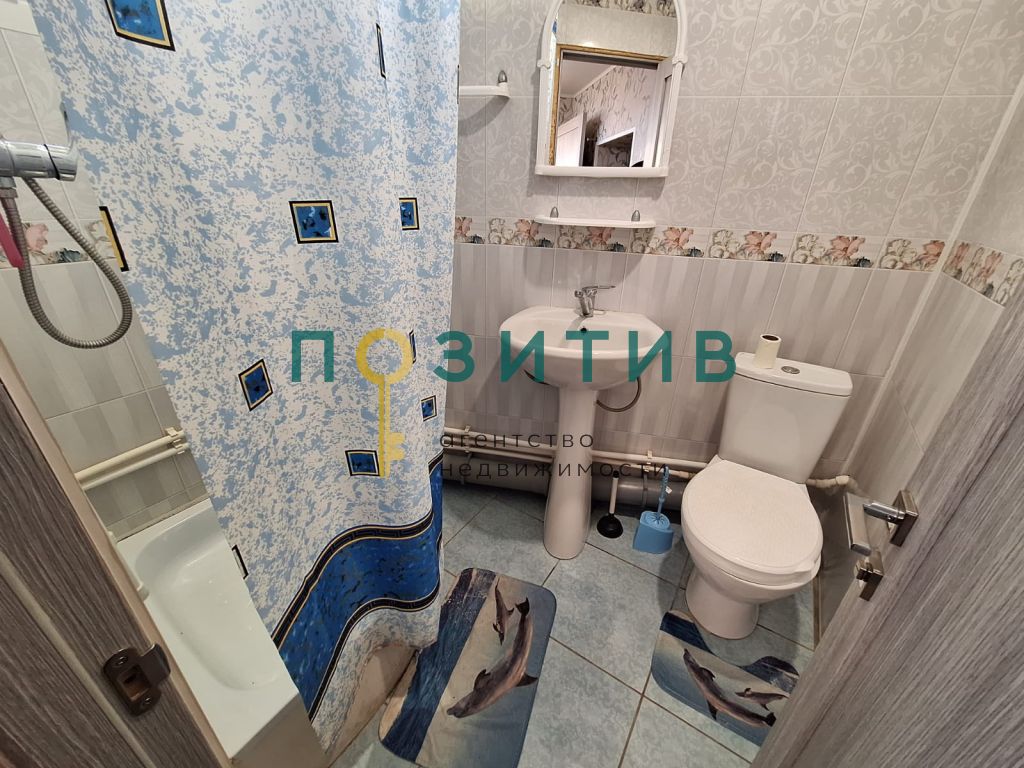 Продажа 2-комнатной квартиры, Пятигорск, Фрунзе ул,  15
