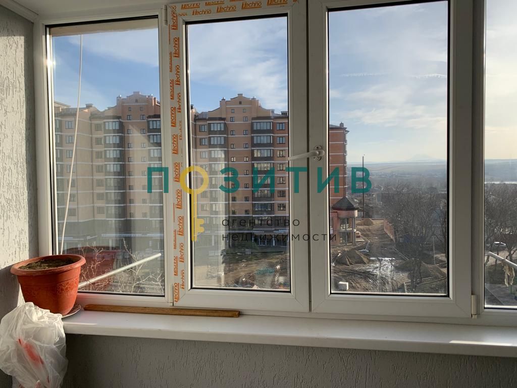 Продажа 2-комнатной квартиры, Пятигорск, Шатило ул,  20