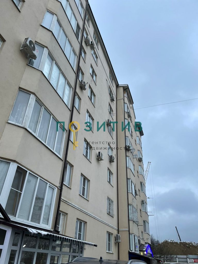 Продажа 2-комнатной квартиры, Пятигорск, Оранжерейная ул,  17