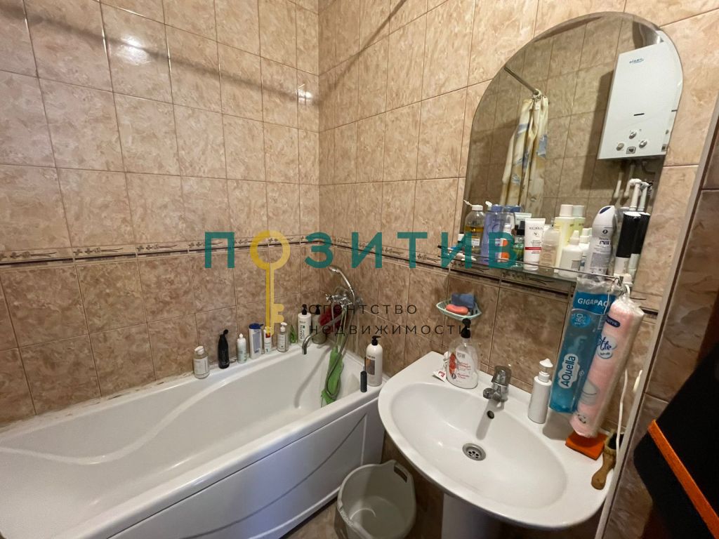 Продажа 2-комнатной квартиры, Минеральные Воды, Ленина ул