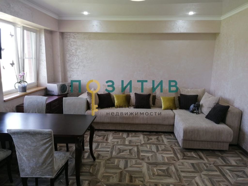 Продажа 2-комнатной квартиры, Ессентуки, Иглина ул,  17