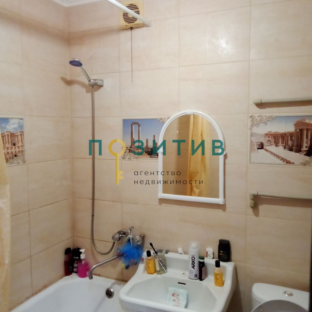 Продажа 2-комнатной квартиры, Пятигорск, Орджоникидзе ул,  7