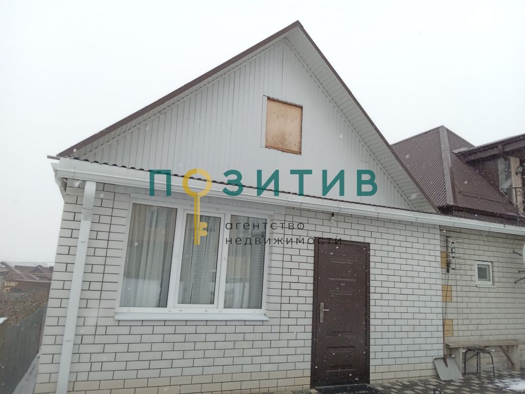 Продажа дома, 180м <sup>2</sup>, 3 сот., Ставропольский