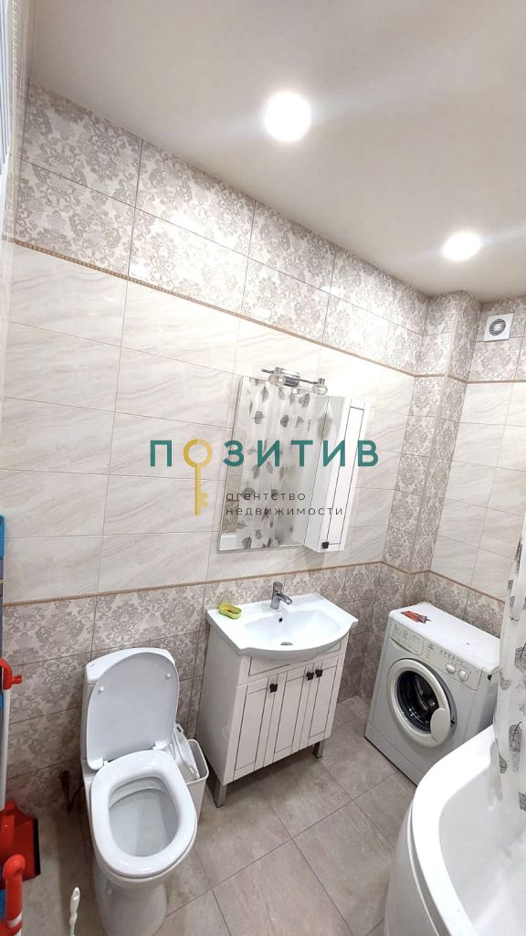 Продажа 1-комнатной квартиры, Ессентуки, Мельничная ул,  20ак1