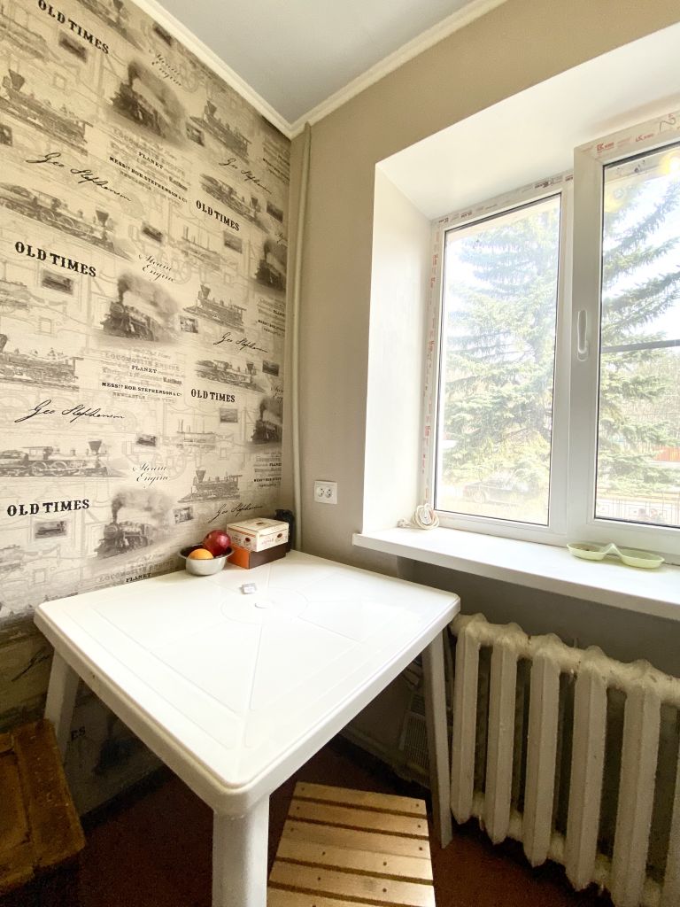 Продажа 2-комнатной квартиры, Пятигорск, Орджоникидзе ул,  7